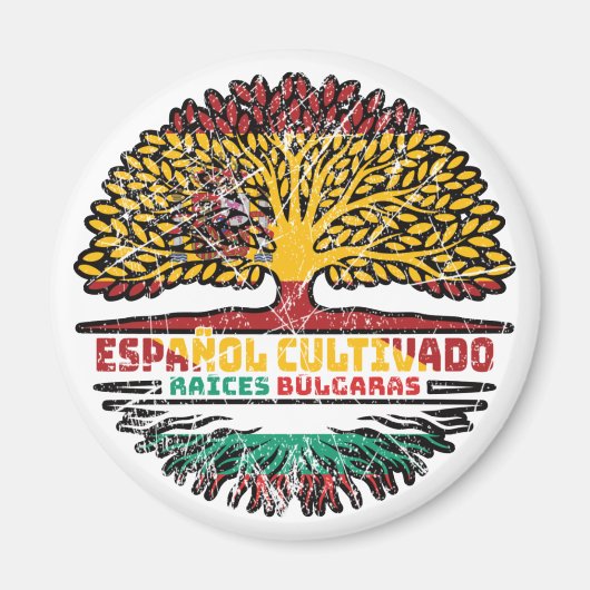 ブルガリア スペイン 樹木 根っこ 国旗 マグネット (正面)
