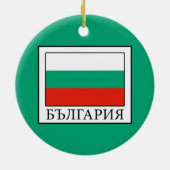 ブルガリア セラミックオーナメント (裏面)