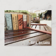 ブルガリア，ソフィアの図書館ベンチ