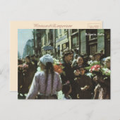 ブルガリア、ソフィア通りシーン ポストカード (正面/裏面)