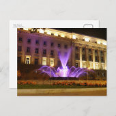 ブルガリア，ソフィア ポストカード (正面/裏面)