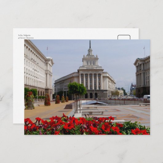 ブルガリア，ソフィア ポストカード (正面/裏面)