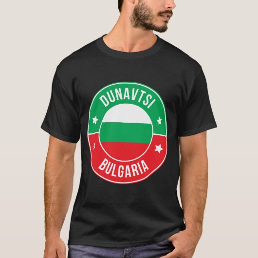ブルガリア ドゥナフツィ市Tシャツ Tシャツ (正面)