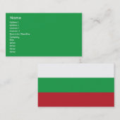 ブルガリア-ビジネス 名刺 (正面/裏面)