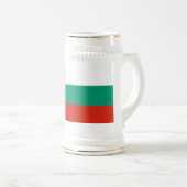 ブルガリア ビールジョッキ (正面右)