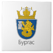 ブルガリア，ブルガスのコート タイル (正面)