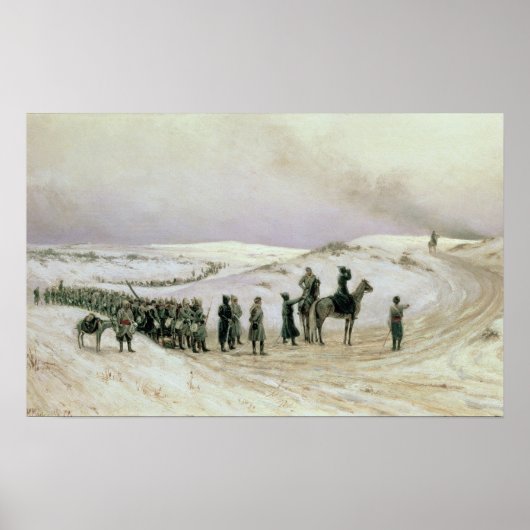 ブルガリア ポスター (正面)