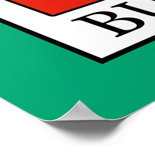 ブルガリア ポスター (角)