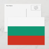 ブルガリア ポストカード (正面/裏面)