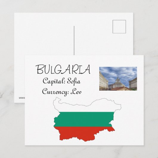 ブルガリア ポストカード (正面/裏面)