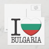 ブルガリア ポストカード (正面/裏面)