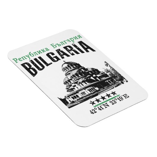 ブルガリア マグネット (右側)