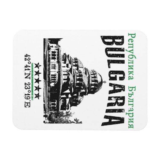 ブルガリア マグネット (横)