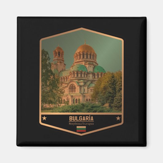 ブルガリア マグネット (正面)