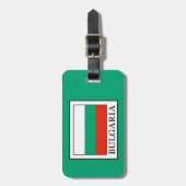 ブルガリア ラゲッジタグ (正面縦)