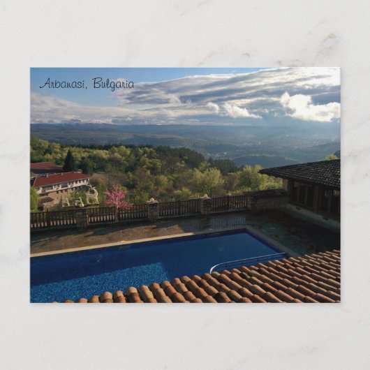 ブルガリアArbanasiはがき ポストカード (正面)