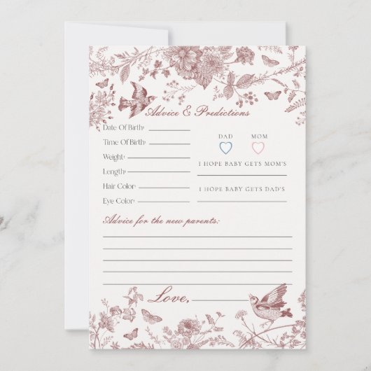 ブルガンディトイレデジュイフローラアドバイスベビーカード 招待状 (正面)