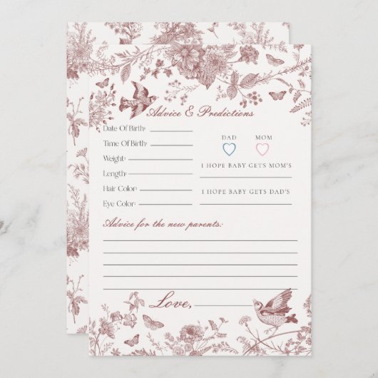 ブルガンディトイレデジュイフローラアドバイスベビーカード 招待状 (正面/裏面)