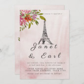 ブルガンディパリジャンエッフェルタワー結婚式招待状 招待状 (正面/裏面)