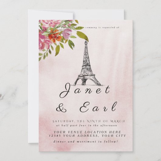 ブルガンディパリジャンエッフェルタワー結婚式招待状 招待状 (正面)