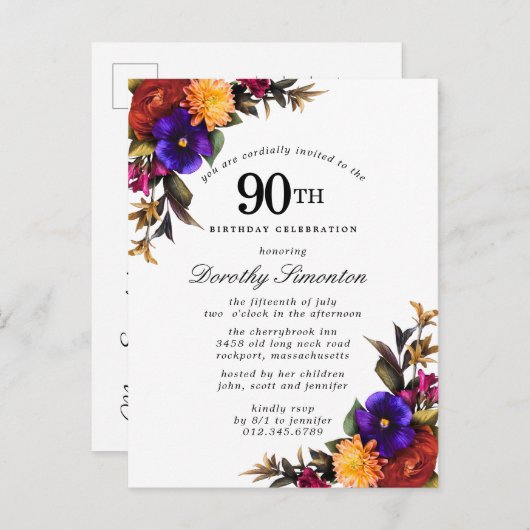 ブルガンディパープルイエロー90誕生日招待状 インビテーションポストカード (正面/裏面)