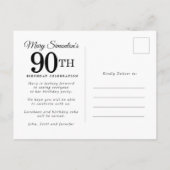 ブルガンディパープルイエロー90誕生日招待状 インビテーションポストカード (裏面)