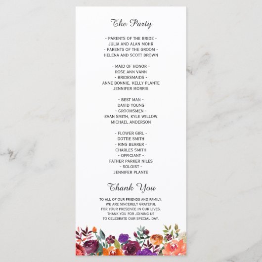 ブルガンディパープルオレンジガーデン結婚フローラ プログラム (裏面)