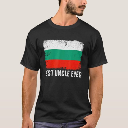ブルガ動揺してリア国最高の国旗 Tシャツ (正面)