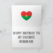 ブルキナファソ国旗の愛国的誕生日 カード (内部)