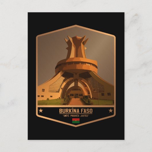 ブルキナファソ ポストカード (正面)