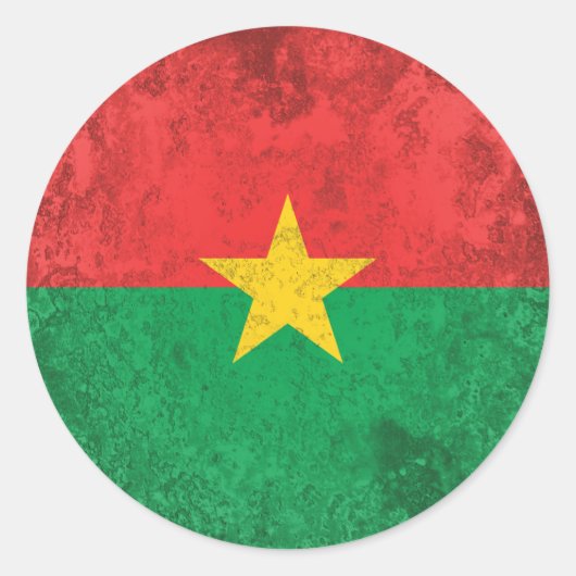 ブルキナファソ ラウンドシール (正面)