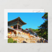 ブルクサ寺院 ポストカード (正面/裏面)