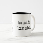 ブルクールドグフランスのリーシュスクール引用文 ツートーンマグカップ (正面右)