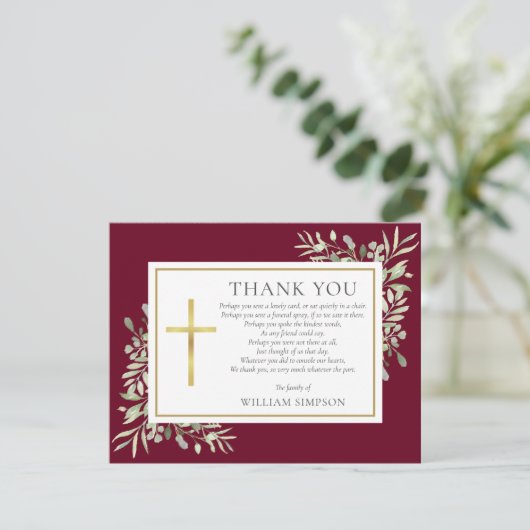 ブルゴーニュと金ゴールドの葬儀の緑の詩 サンキューカード (スタンド正面)