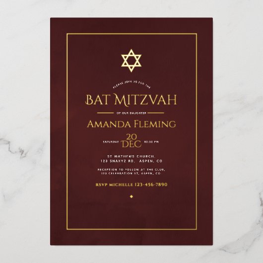 ブルゴーニュと金ゴールド水彩バルミツワー写真 箔招待状 (正面)