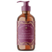 ブルゴーニュのダマスク&金ゴールドフォイル石鹸&化粧品ラベル スクエアシール