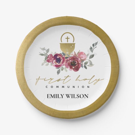 ブルゴーニュエレガントー金ゴールドフローラ初の聖餐式 ペーパープレート (正面)