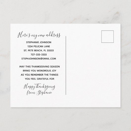 ブルゴーニュグリッターサンクスギビングホリデームービング 案内ポストカード (裏面)