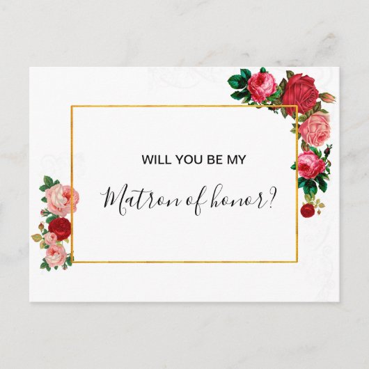 ブルゴーニュバラフローラガーランドマトロン名誉 インビテーションポストカード (正面)