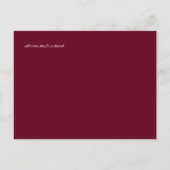 ブルゴーニュバラ救スの花の日付を変更 ポストカード (裏面)