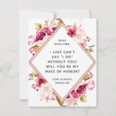 ブルゴーニュバラ金ゴールドが私のメイド・オブ・オーナー（花嫁付き添い人）になる 招待状 (裏面)