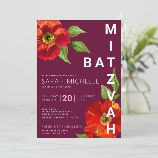 ブルゴーニュバルミツワーフローラウォーターはっきりしたカラー 招待状 (スタンド正面)