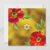 ブルゴーニュバルミツワーレッドフローラ水彩モダン セーブザデート (裏面)