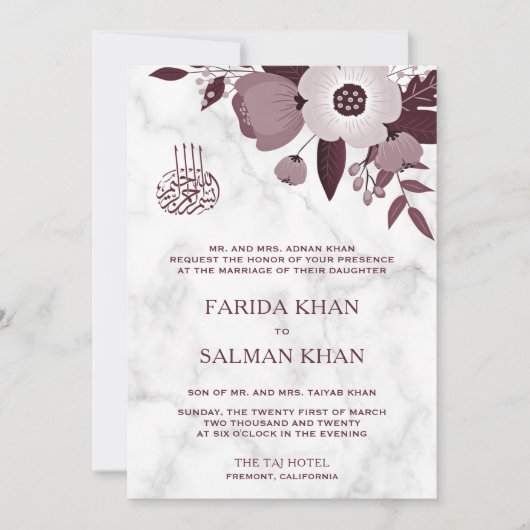 ブルゴーニュフローラとホワイトマーブルイスラム結婚ズ 招待状 (正面)