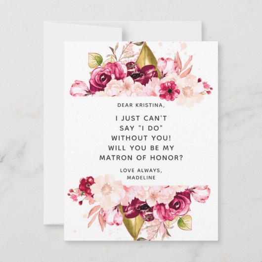 ブルゴーニュフローラは名誉の問題だ 招待状 (裏面)