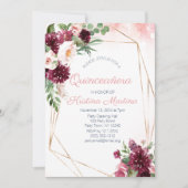 ブルゴーニュフローラバラ金ゴールドキンセニェラ誕生日 招待状 (正面)