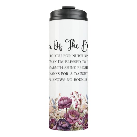 ブルゴーニュフローラマザーオブザブライドタンブラー タンブラー (正面)