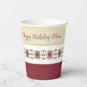 ブルゴーニュフローラ パターン（の模様が）ある 紙コップ (裏面)