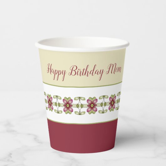 ブルゴーニュフローラ パターン（の模様が）ある 紙コップ (正面)