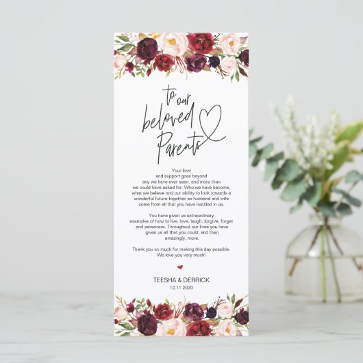 ブルゴーニュモダンープレイス設定サンキューカード プログラム (スタンド正面)